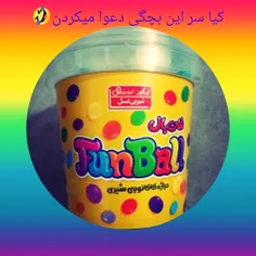 لایک کن 🍥