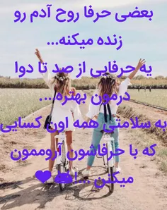 عکس نوشته dayanaty 22753183