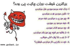 کامنت پلییییز):