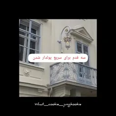 من ۲ تاشو انجام دادم مونده آخری🤣🤣🤣