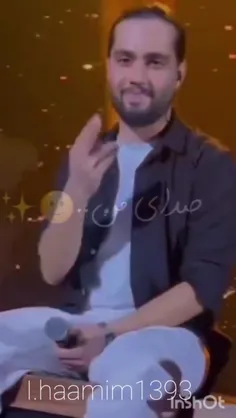 صدای خنده های تو تموم دل خوشیمه 🎹🎤