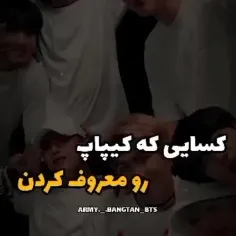 اخی حقیقت تلخه گزارش میکنی؟ 😂 خب دوباره پست میکنم