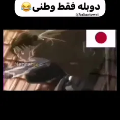 کونی 🤣😂🤣😂