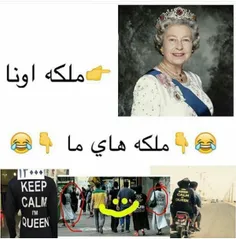 خخخخخ