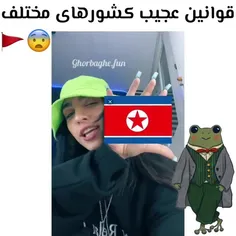 قوانین عجیب کشورا 😂 