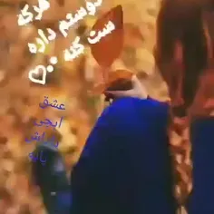 ست با آبجی گلم