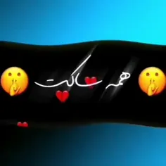 ایمویی جدید 