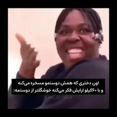 خوشگل فقط خودت سیسیی 🤭💅