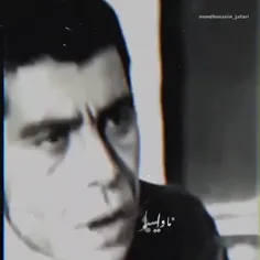 #شکسته 