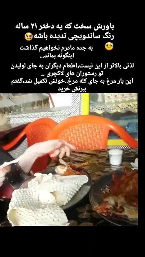 طی پست های قبلی که از حاجاقا بی آزار گذاشتم ایشون پیگیر ا