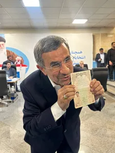 🔴رسمی : احمدی‌نژاد واسه انتخابات ریاست جمهوری ثبت‌نام کرد