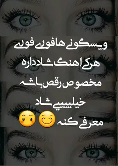 لطفاااا عروسی داریم🙇 ❤