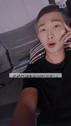 و اونی که همیشه نامی ددی رو داره فقط حئونه🤧🥴