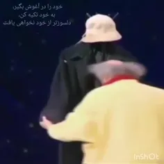 بدون شرح