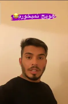 فلج مغزی که میگن دقیقا خود اینههههه😐😂