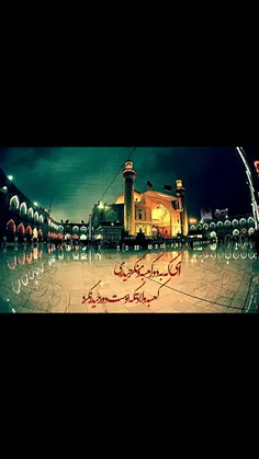 #یا_امیرالمومنین_علی_ع