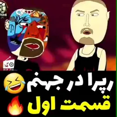 فقد تتلو و شایع عشقا🤣🤣