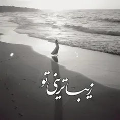 دریا❤عشق#A