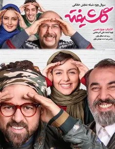 فیلم و سریال ایرانی sahm 27393524