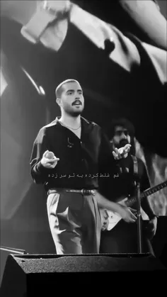 *غــــم غـــلط کــــرده بــه تــو سرزده مـــگه من مــــرد