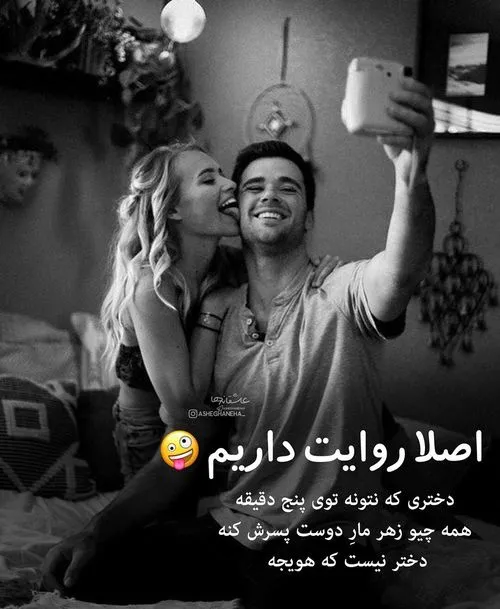 من😂😂😂😂😂