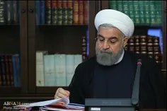 ⭕ ️ جناب آقای رییس جمهور؛ رهبر انقلاب اسلامی آیت الله خام