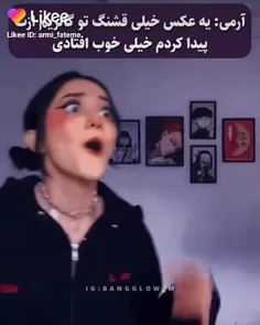 هاهاهاها