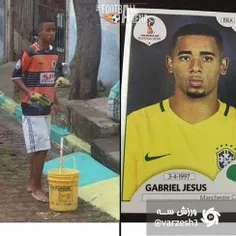 سال ۲۰۱۴ : رنگ آمیزی جدول های کنار خیابان های برزیل