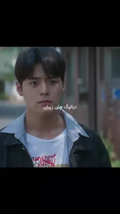 KDRAMA/هندوانه چشمک زن 🇰🇷