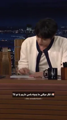 jiminandarmy 75268391