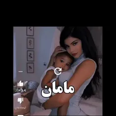 دلم برا باباها سوخت🥲😄