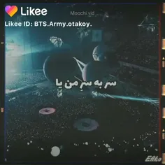 army-suga 35378422