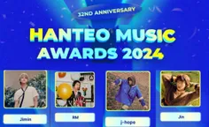 نامزدی های بی‌تی‌اس در مراسم Hanteo Music Awards 2024؛