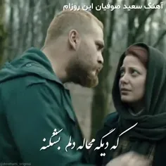 نبودی 