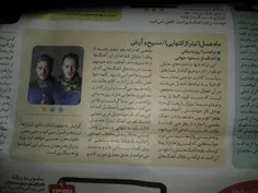 روزنامه همشهری:/