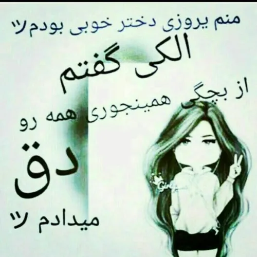 خخخخ