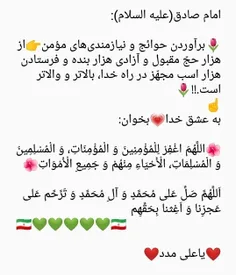 🌷☝️☝️☝️☝️☝️🌷