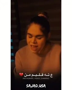 با همه قهرم💔