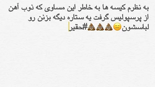 کصـخلا😑 💦 💩 💩 کیسع کش💩 💩