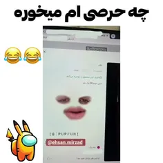 بیکاری هم عالمی داره😂👊