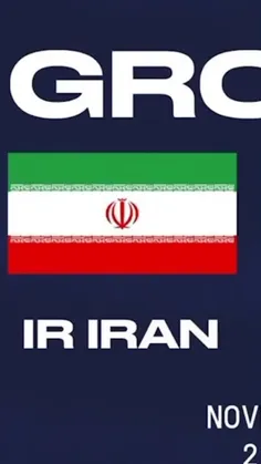 یک وطن پرست ایرانی ( رهبر ) قائد
