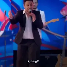 عید تان مبارک