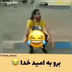 خخخخحخخخ