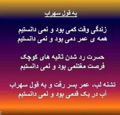 مذهبی hajbahram 9171645