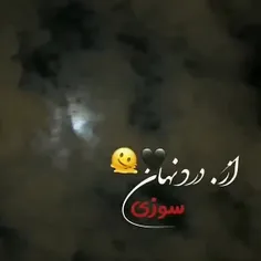 به قرآن