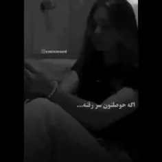 بیاید من آمادم اصلا هم دلتون نسوزه 😀🖤