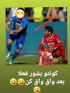 #علیل زاده