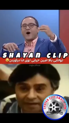 مرسی بابت لایک و کامنت 