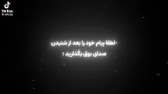 بچها ببخشید این چند وقت نبود پیجمو مسدود شده بود 