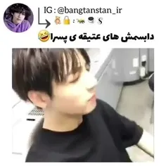 چند تا دابسمش عتیقه از پسرا اووردم براتون 💜💜💜🤣🤣🤣🤣🤣🤣🤣🤣